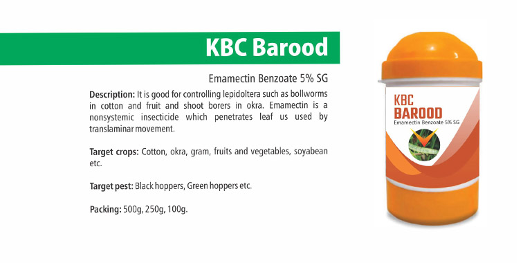 kbc barood