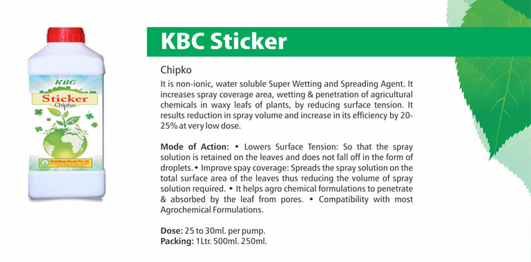 kbc sticker