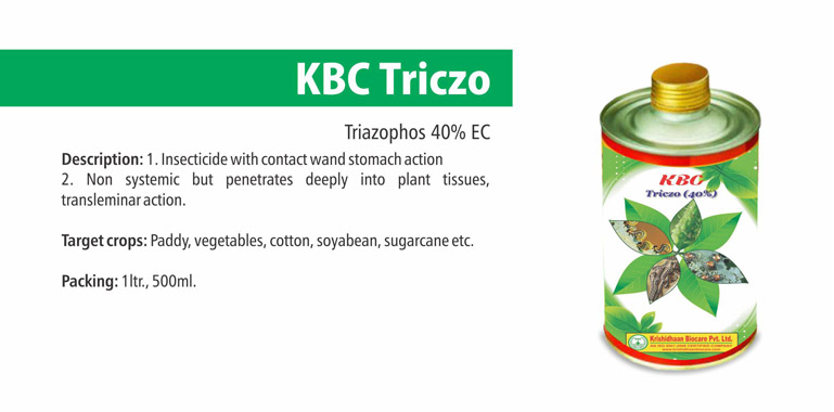 kbc triazo